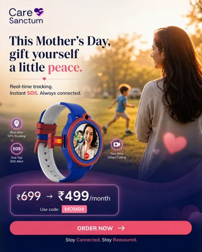 Product feature