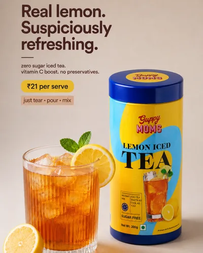 Flavour feature